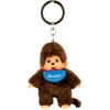 Sekiguchi Monchhichi 4 Inch Classic Plush Keychain - Blue Boy| Plush Toys|Plush Clips