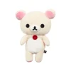 San-X 13.5 Inch Korilakkuma Medium Plush Toy| Plush Toys